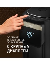 WWT 5010 Touch DBx