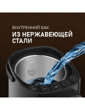WWT 5010 Touch DBx