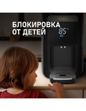WWT 5010 Touch DBx