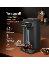 WWT 6520 ColorTouch DBx