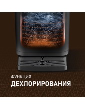 WWT 6520 ColorTouch DBx