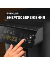 WWT 6520 ColorTouch DBx