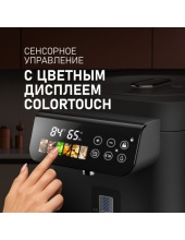 WWT 6520 ColorTouch DBx