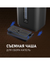 WWT 6520 ColorTouch DBx