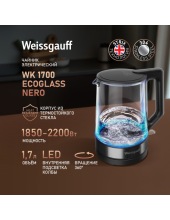 WK 1700 EcoGlass Nero
