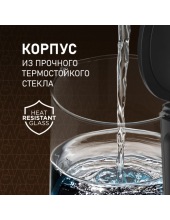 WK 1700 EcoGlass Nero