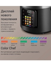 MP117 (черный/серый) MP117 (черный/серый)