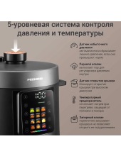 MP117 (черный/серый) MP117 (черный/серый)