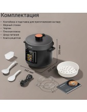MP117 (черный/серый) MP117 (черный/серый)