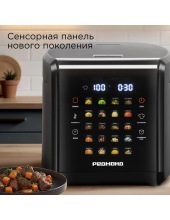 MC105 (серый) MC105 (серый)