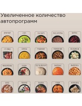 MC105 (серый) MC105 (серый)