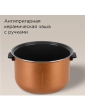 MC105 (серый) MC105 (серый)
