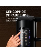 WK 1500 Db Touch BodyCool