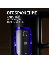 WK 1500 Db Touch BodyCool