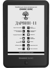 ����������� ����� ONYX BOOX Darwin 11 (������)