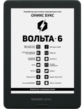 ����������� ����� ONYX BOOX Volta 6 (������)