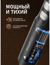 WHB 370 PSB Silent Pro