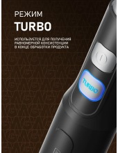 WHB 370 PSB Silent Pro