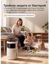 SmartAir Evaporative 3 (HF-877 Smart)