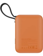 AXL220 65W 20000mAh (оранжевый) AXL220 65W 20000mAh (оранжевый)