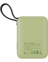 AXL220 65W 20000mAh (зеленый) AXL220 65W 20000mAh (зеленый)