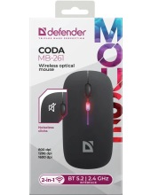 Coda MB-261 (52261)