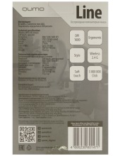 Office Line M78 Q31227 (������)