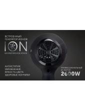 PHD 2600ACi Salon Hair (черный) PHD 2600ACi Salon Hair (черный)