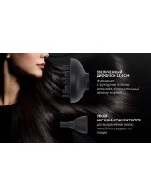 PHD 2600ACi Salon Hair (черный) PHD 2600ACi Salon Hair (черный)
