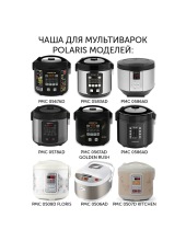 PIP 0502K (черный) PIP 0502K (черный)