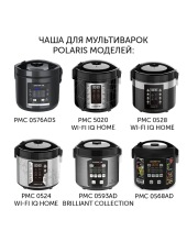 PIP 0502K (черный) PIP 0502K (черный)
