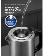 PWK 0712CA Water Way Pro (стальной) PWK 0712CA Water Way Pro (стальной)
