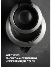 PWK 0712CA Water Way Pro (стальной) PWK 0712CA Water Way Pro (стальной)