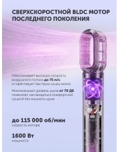 PHSB 9900 (графитовый) PHSB 9900 (графитовый)