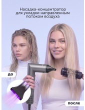 PHSB 9900 (графитовый) PHSB 9900 (графитовый)
