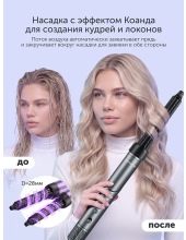 PHSB 9900 (графитовый) PHSB 9900 (графитовый)