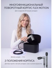 PHSB 9900 (графитовый) PHSB 9900 (графитовый)