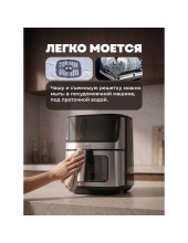 HTAF-65015NS-SW (серебристый) HTAF-65015NS-SW (серебристый)