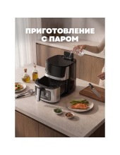HTAF-65015NS-SW (серебристый) HTAF-65015NS-SW (серебристый)