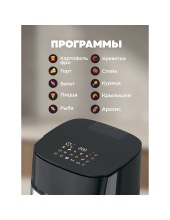 HTAF-65015NS-SW (серебристый) HTAF-65015NS-SW (серебристый)