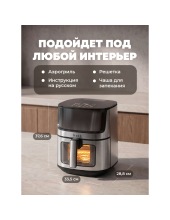 HTAF-65015NS-SW (серебристый) HTAF-65015NS-SW (серебристый)