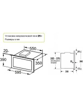 NM 25 TG Nano Matte (черный) NM 25 TG Nano Matte (черный)
