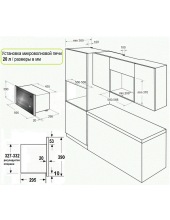 MMA 20 Nano Matte (черный) MMA 20 Nano Matte (черный)