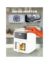 HTAF-501AP-5-W (белый) HTAF-501AP-5-W (белый)