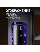 WK 1500 Dt Touch BodyCool