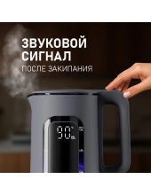 WK 1500 Dt Touch BodyCool