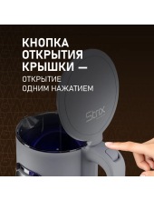 WK 1500 Dt Touch BodyCool