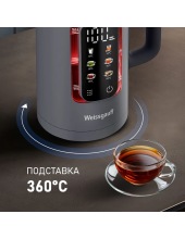 WK 1500 Dt Touch BodyCool