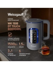 WK 1500 Dt Touch BodyCool