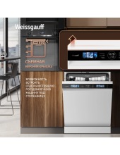 DW 999 Touch Inverter Dual Fan Dry